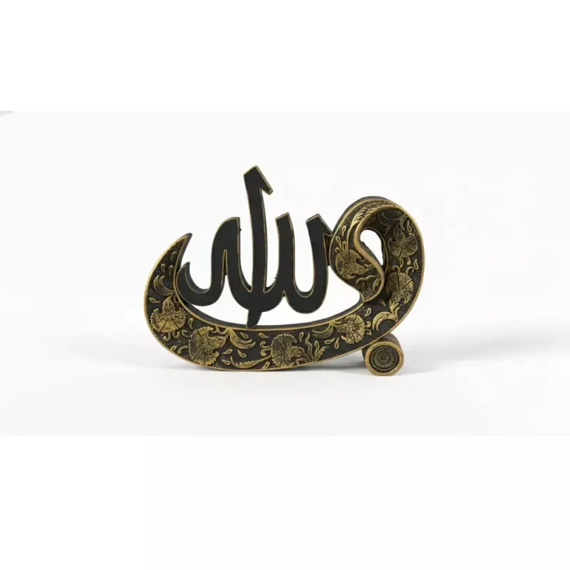 Dekoratif Vav ve Allah Motifli Dekorasyon Obje (25x23cm) - 3