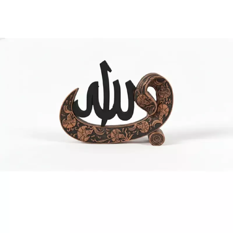 Dekoratif Vav ve Allah Motifli Dekorasyon Obje (25x23cm) - 6