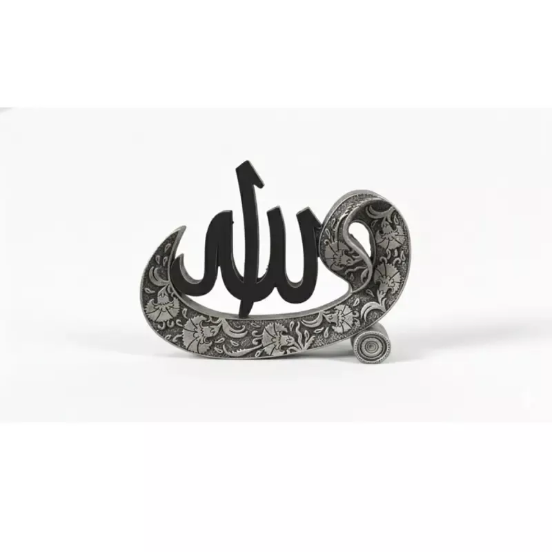 Dekoratif Vav ve Allah Motifli Dekorasyon Obje (25x23cm) - 8