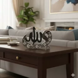 Dekoratif Vav ve Allah Motifli Dekorasyon Obje (25x23cm) - 9