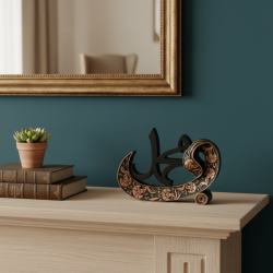 Dekoratif Vav ve Muhammed Motifli Biblo Obje (25x23cm) - 1