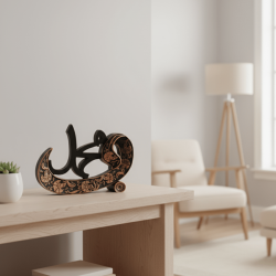 Dekoratif Vav ve Muhammed Motifli Biblo Obje (25x23cm) - 2