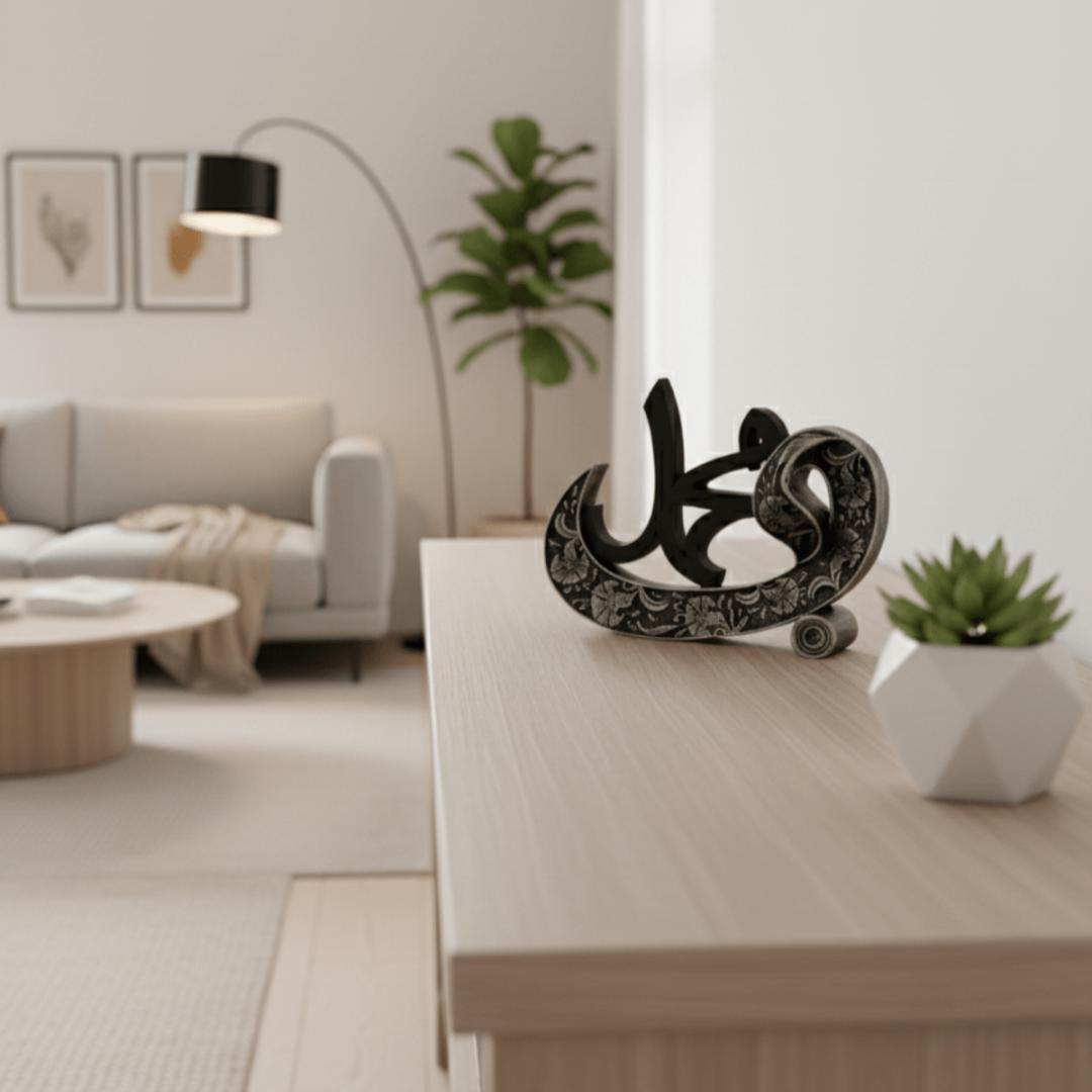 Dekoratif Vav ve Muhammed Motifli Biblo Obje (25x23cm) - 3