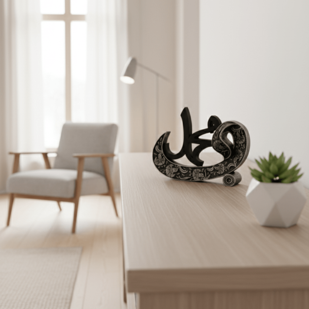 Dekoratif Vav ve Muhammed Motifli Biblo Obje (25x23cm) - 4