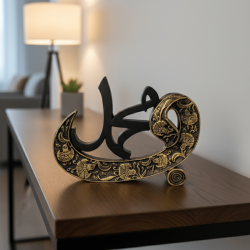 Dekoratif Vav ve Muhammed Motifli Biblo Obje (25x23cm) - 6